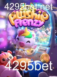 Explorando o Mundo Fascinante de PlushieFrenzy: Regras e Introdução